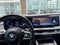 2023 BMW 7 Series 760i xDrive